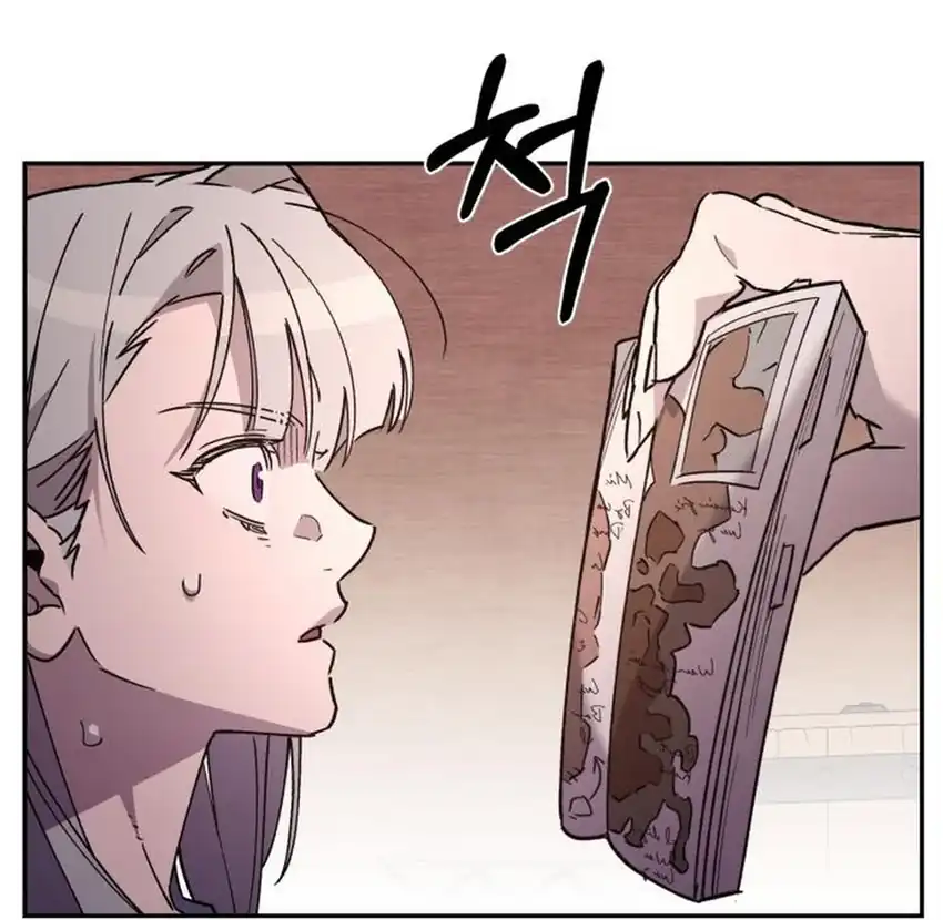Single Dad in Another World Chapter 36 - halaman 200