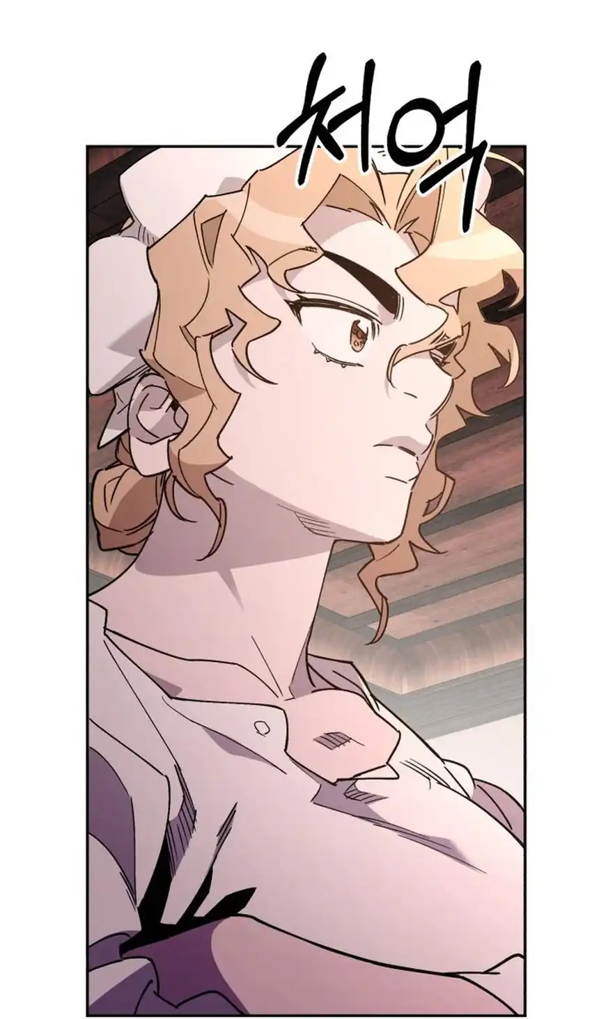Single Dad in Another World Chapter 36 - halaman 98