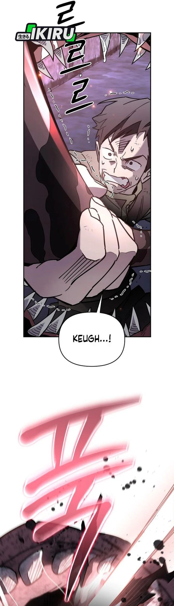 Single Dad in Another World Chapter 39 - halaman 35