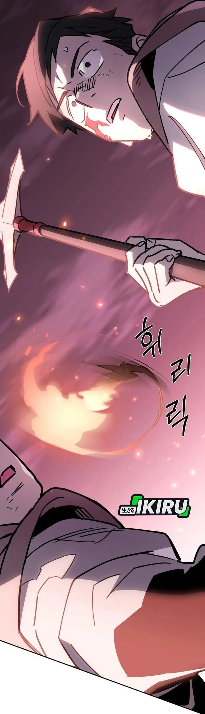 Single Dad in Another World Chapter 39 - halaman 53