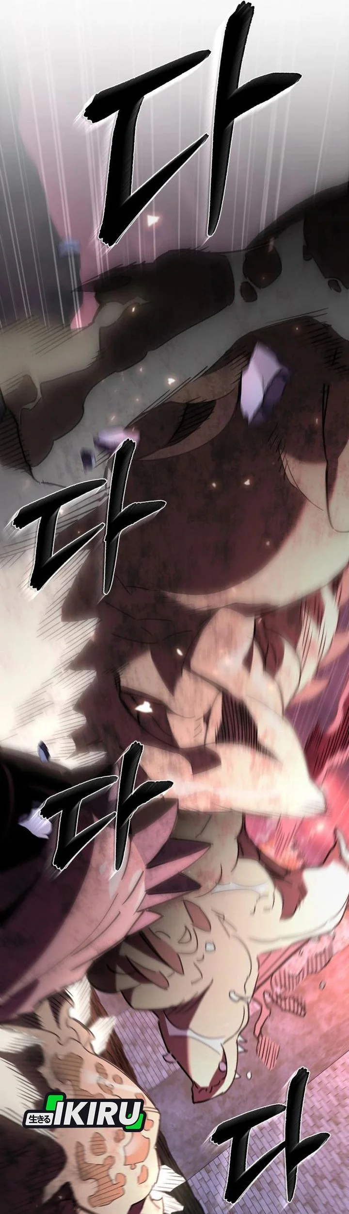 Single Dad in Another World Chapter 39 - halaman 7
