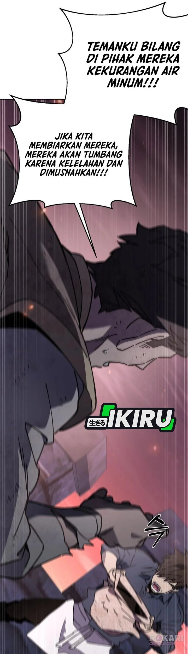 Single Dad in Another World Chapter 39 - halaman 84