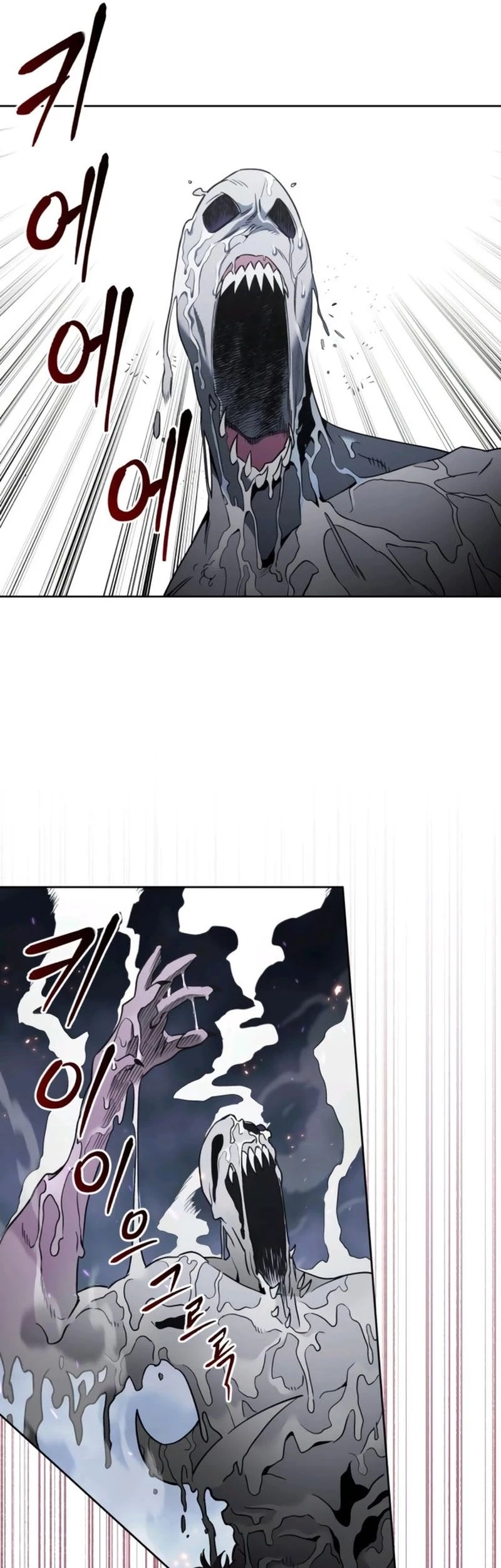 Single Dad in Another World Chapter 4 - halaman 41