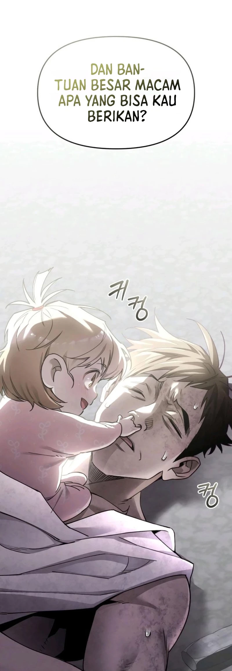 Single Dad in Another World Chapter 4 - halaman 72