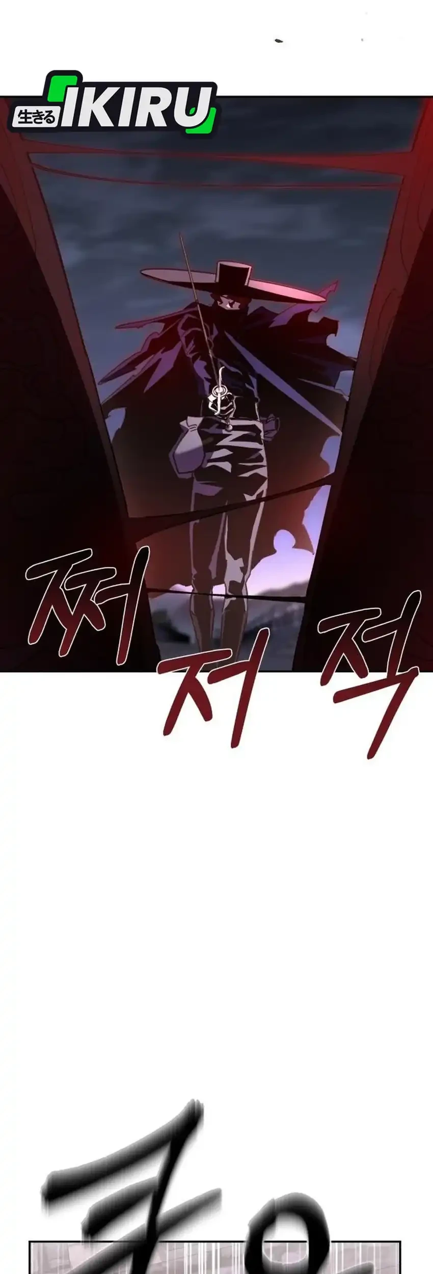 Single Dad in Another World Chapter 41 - halaman 47