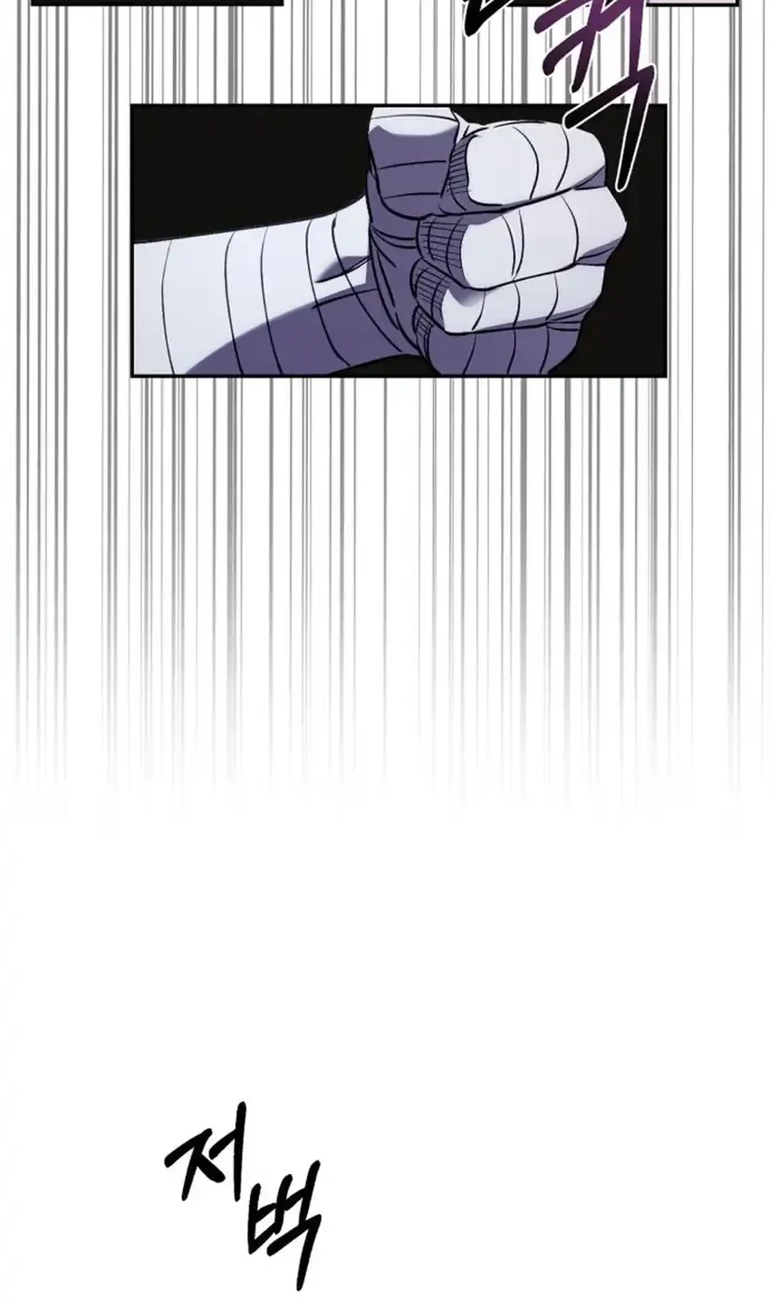 Single Dad in Another World Chapter 42 - halaman 14