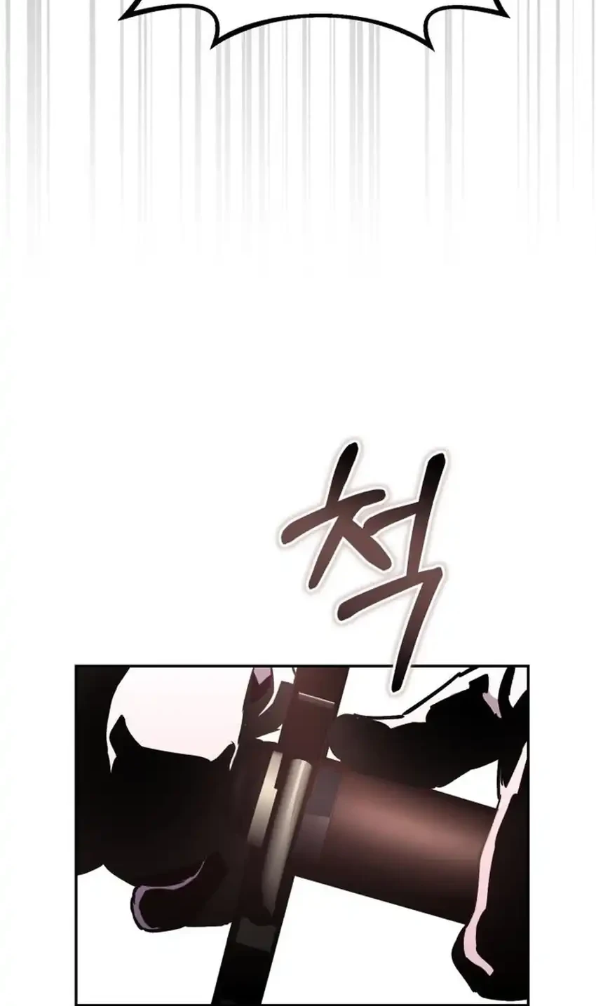 Single Dad in Another World Chapter 42 - halaman 62