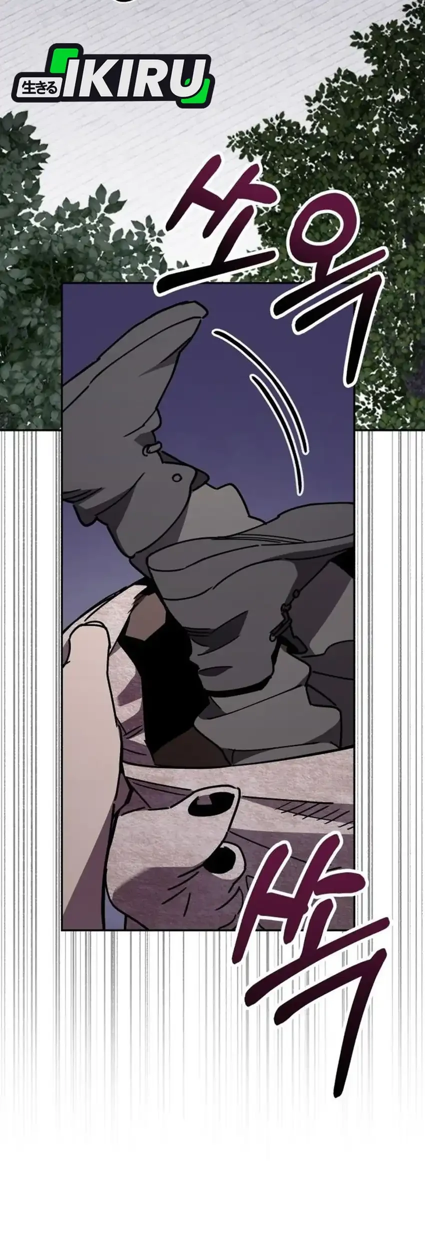 Single Dad in Another World Chapter 44 - halaman 37