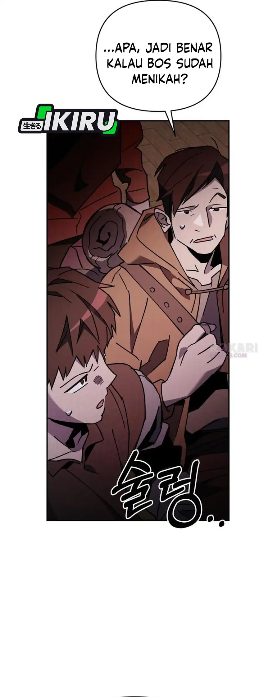 Single Dad in Another World Chapter 45 - halaman 12