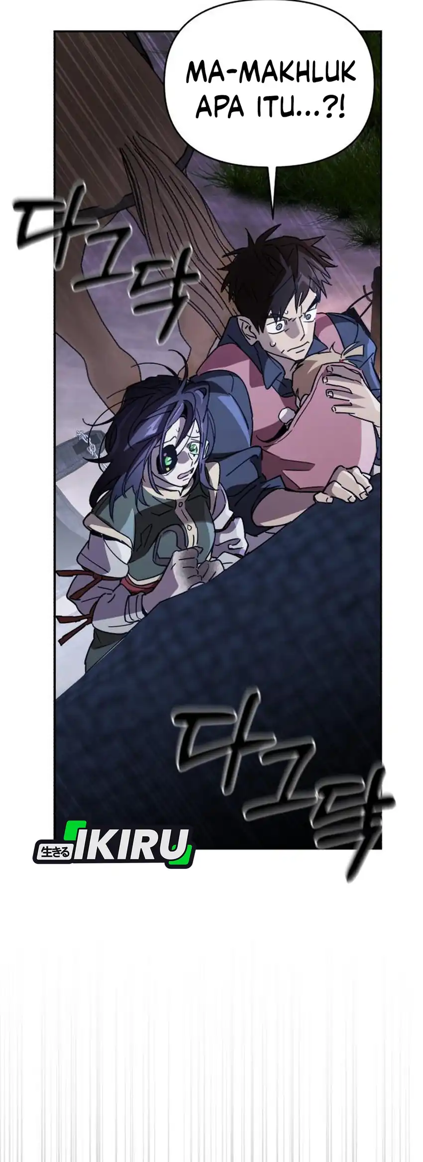 Single Dad in Another World Chapter 45 - halaman 50