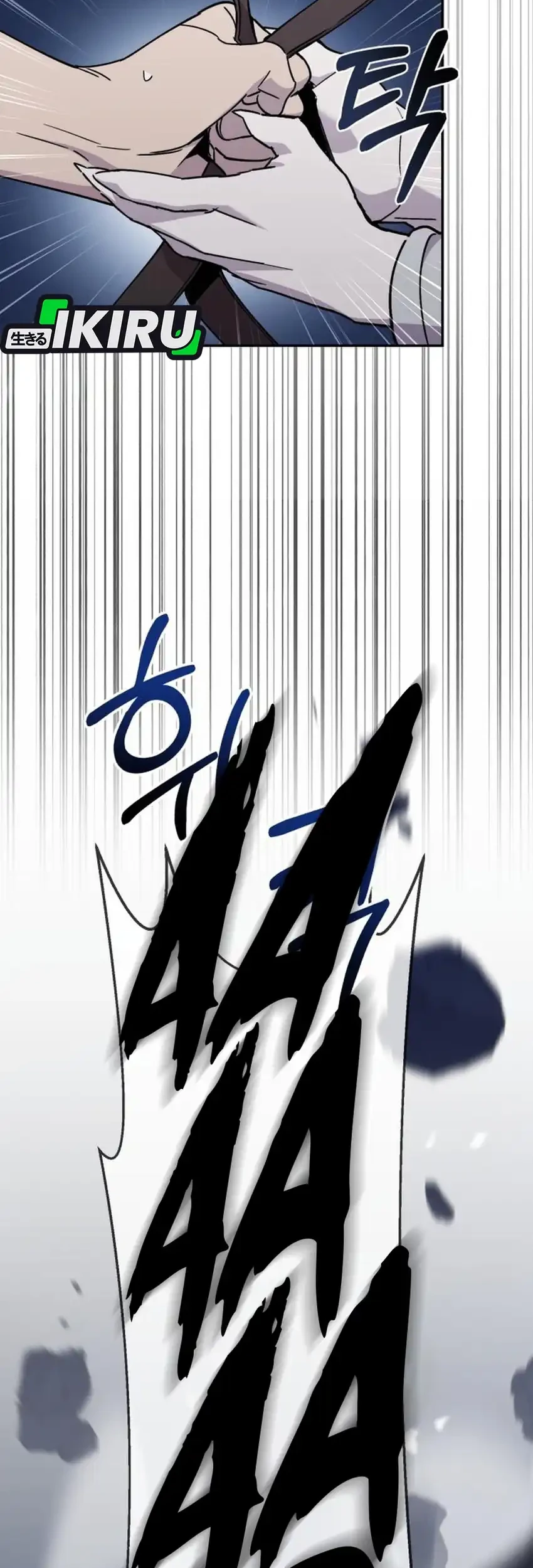 Single Dad in Another World Chapter 45 - halaman 57