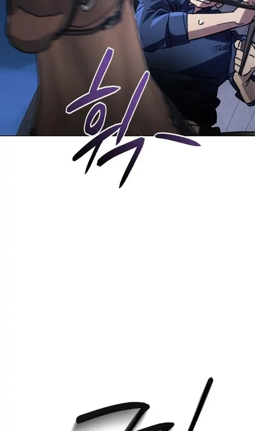 Single Dad in Another World Chapter 49 - halaman 16