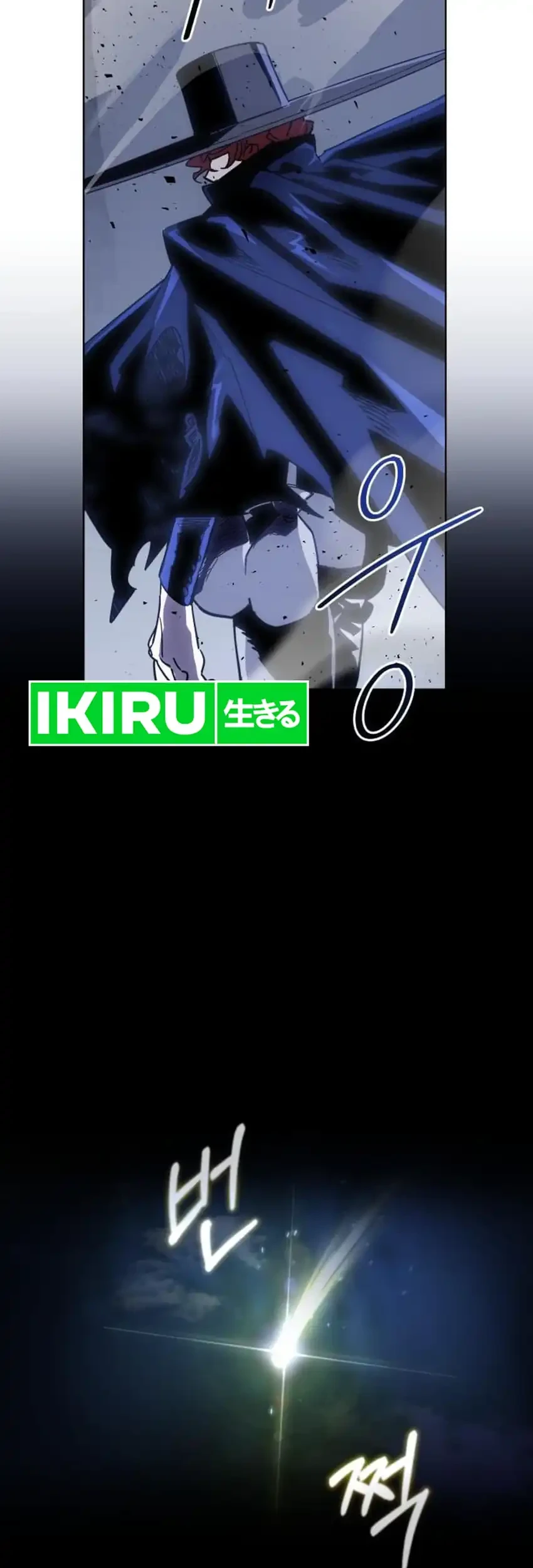 Single Dad in Another World Chapter 49 - halaman 61