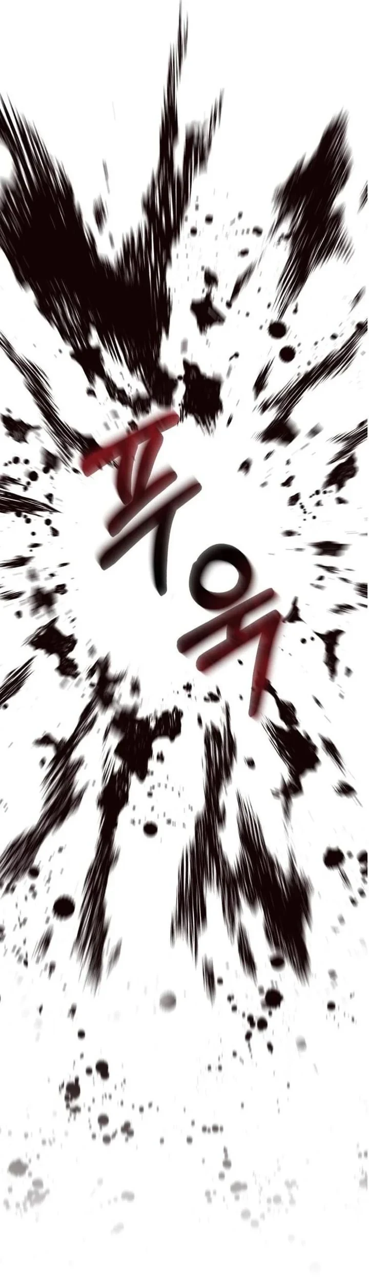 Single Dad in Another World Chapter 51 - halaman 81