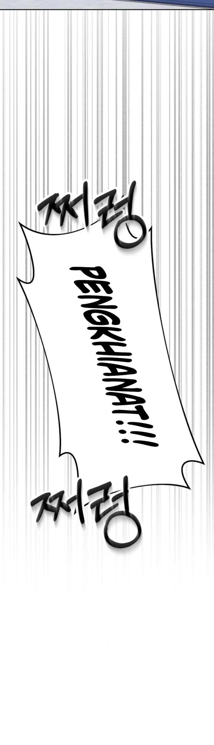 Single Dad in Another World Chapter 53 - halaman 19