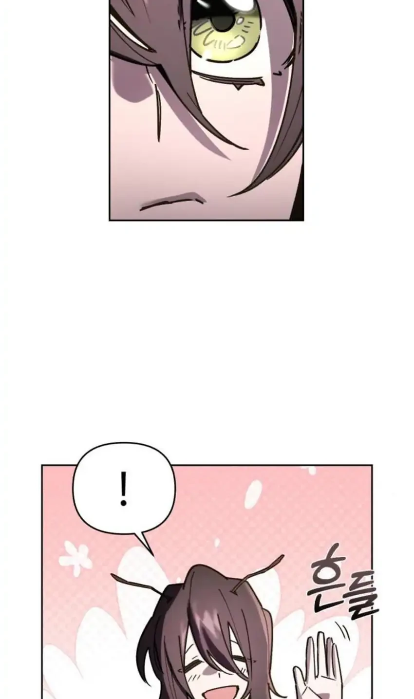 Single Dad in Another World Chapter 54 - halaman 57
