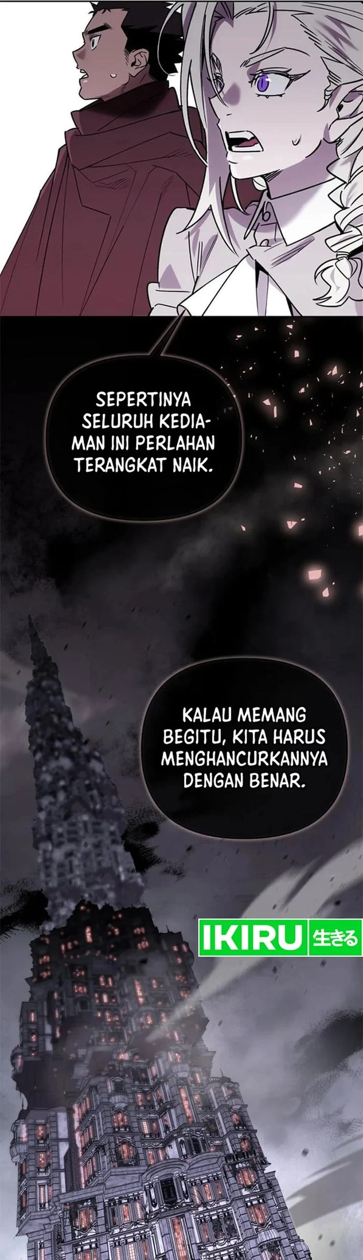 Single Dad in Another World Chapter 56 - halaman 17
