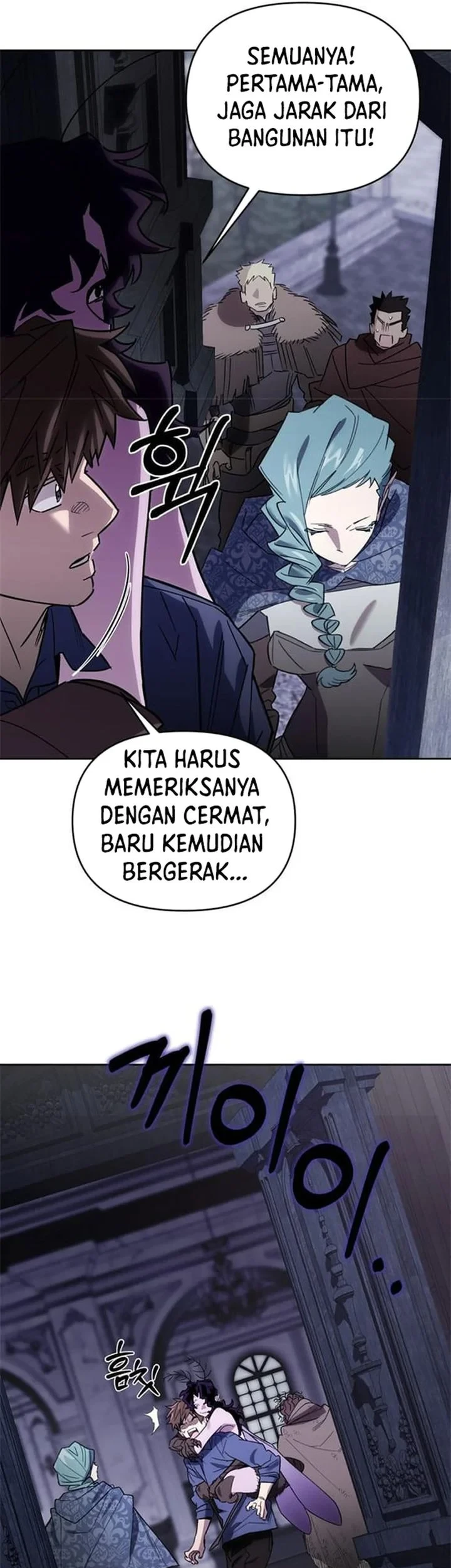 Single Dad in Another World Chapter 56 - halaman 21
