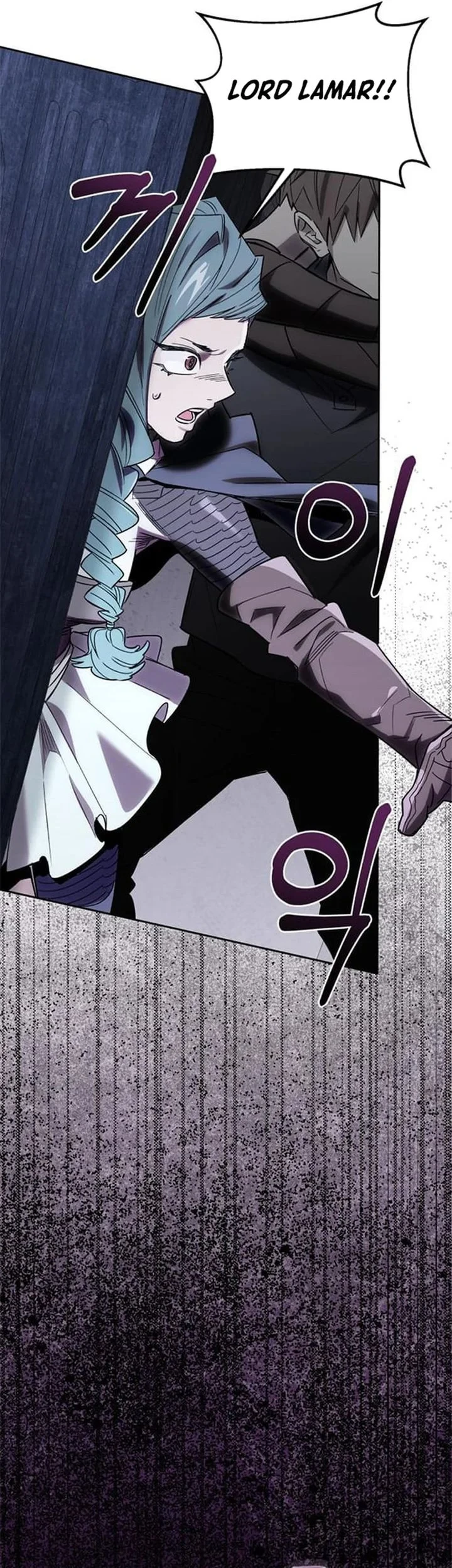 Single Dad in Another World Chapter 56 - halaman 26