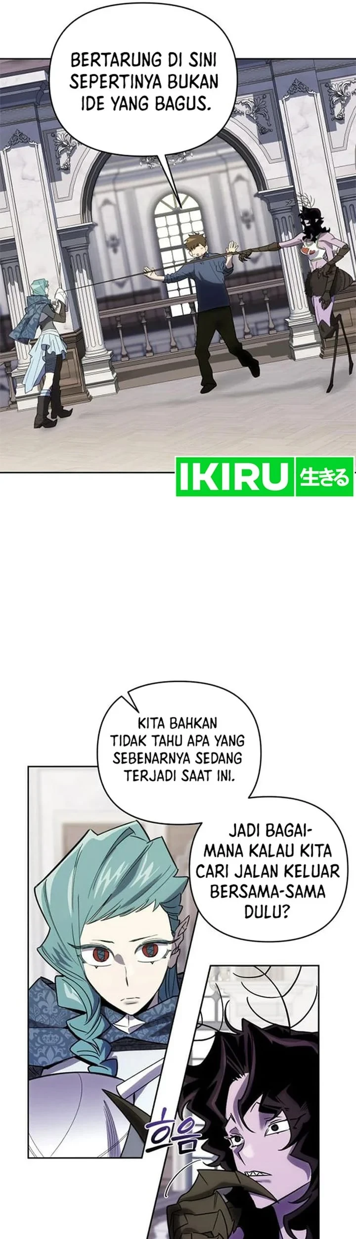 Single Dad in Another World Chapter 56 - halaman 48