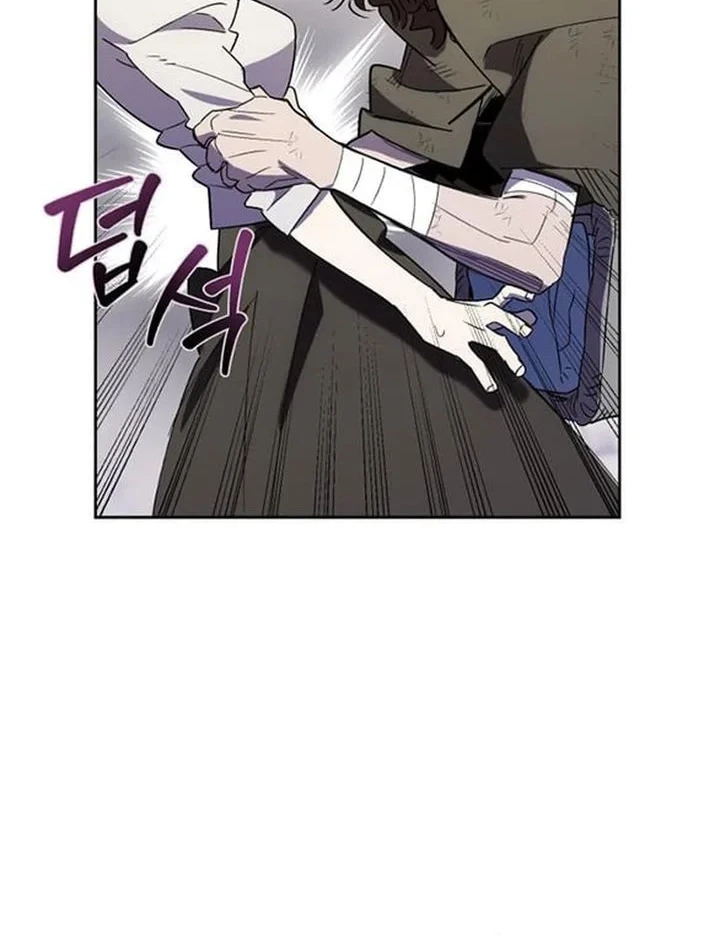 Single Dad in Another World Chapter 56 - halaman 55