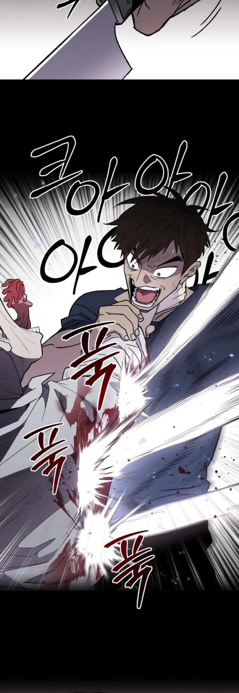 Single Dad in Another World Chapter 6 - halaman 51