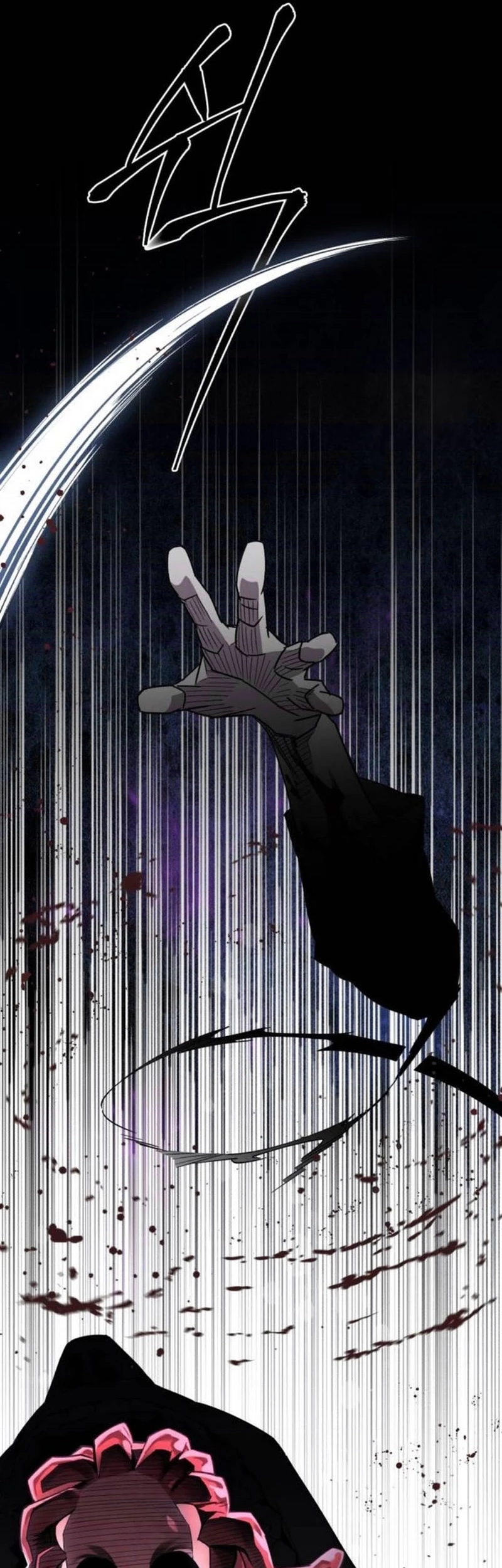 Single Dad in Another World Chapter 7 - halaman 5
