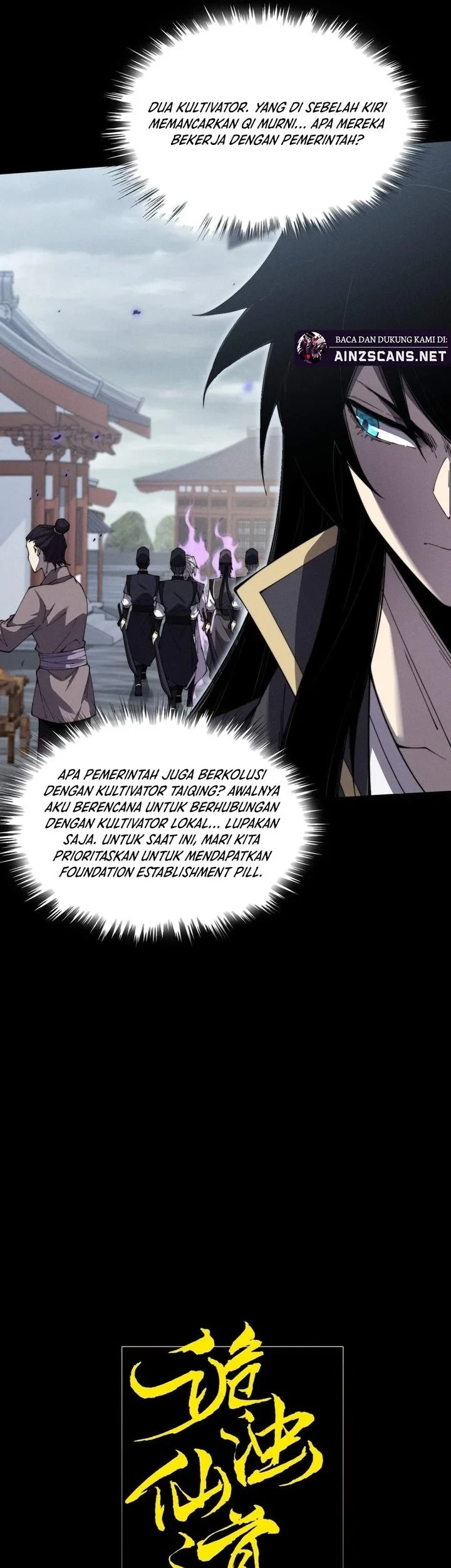 Sinister Immortal Path Chapter 11 - halaman 4