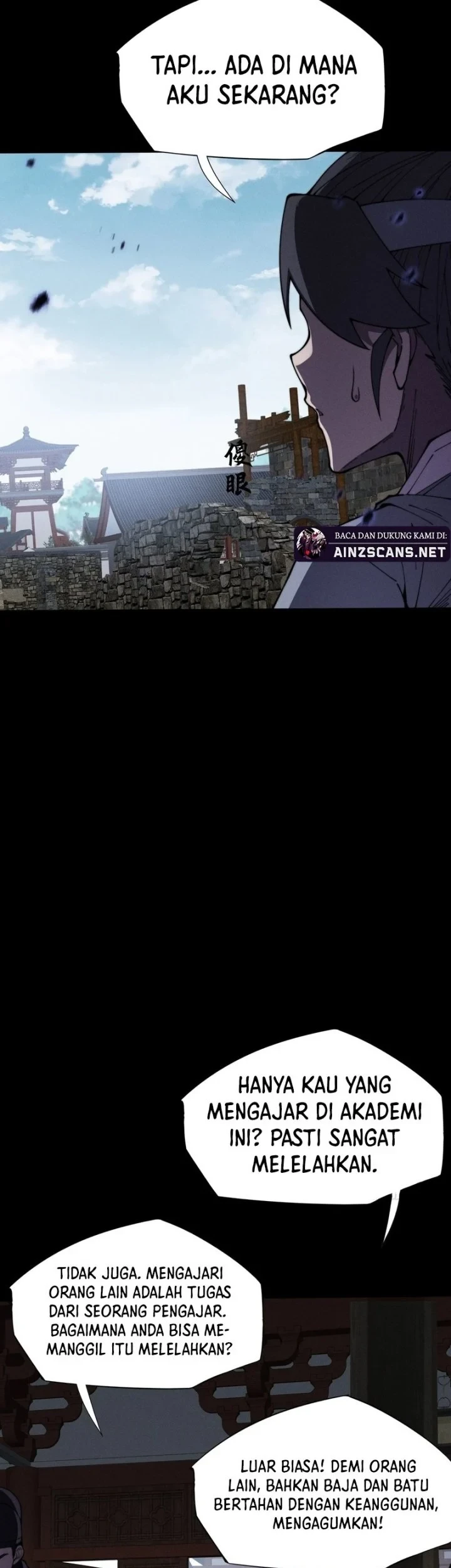 Sinister Immortal Path Chapter 12 - halaman 31