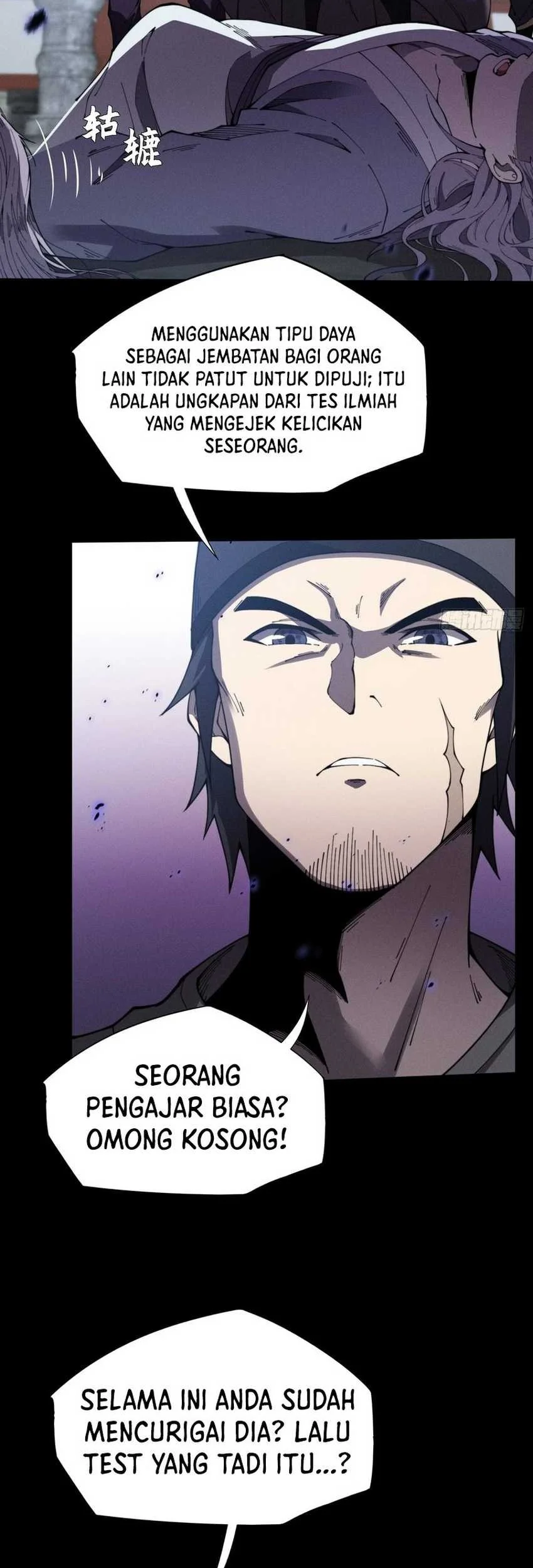 Sinister Immortal Path Chapter 13 - halaman 3