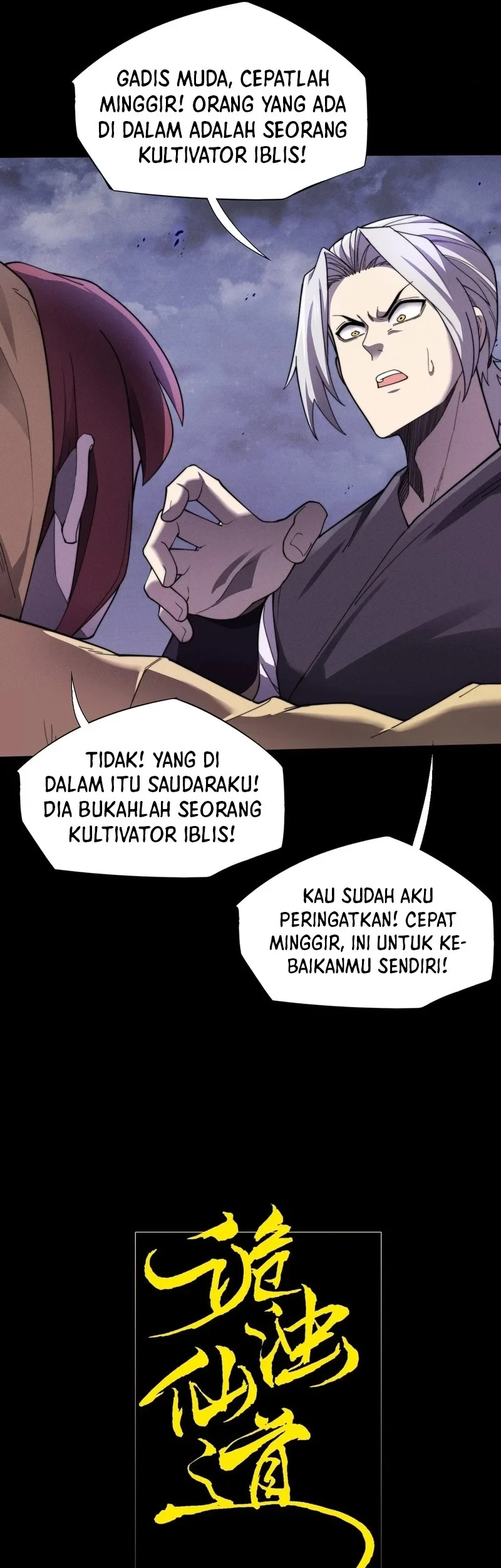 Sinister Immortal Path Chapter 14 - halaman 9