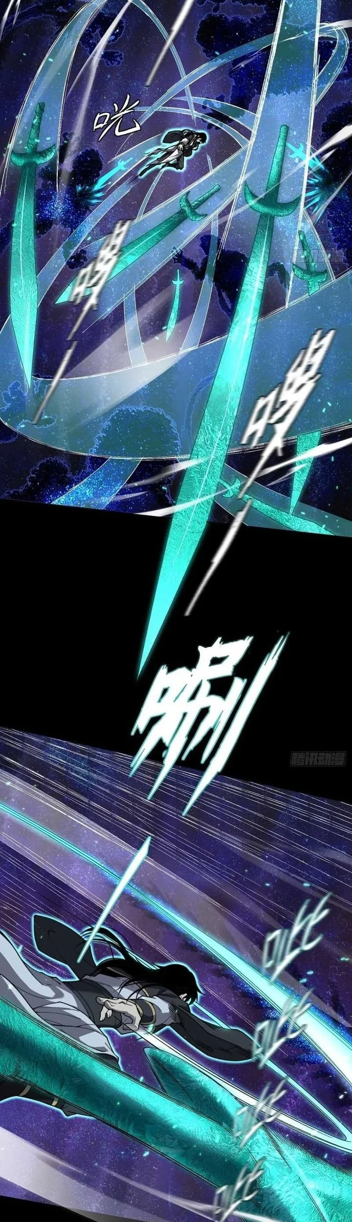 Sinister Immortal Path Chapter 15 - halaman 28