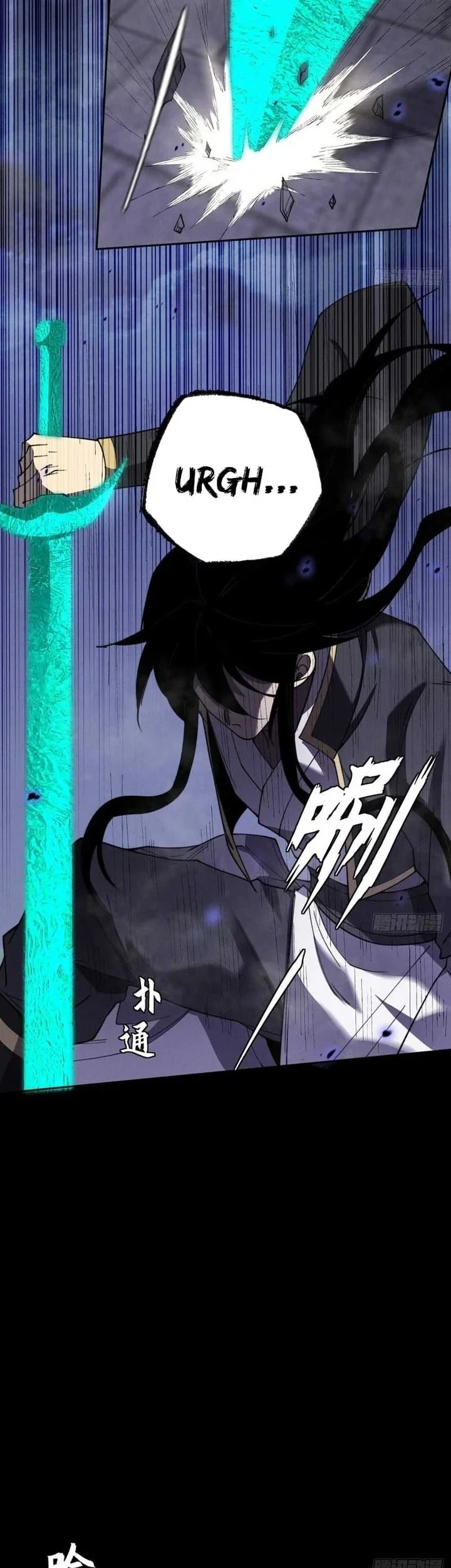 Sinister Immortal Path Chapter 15 - halaman 49