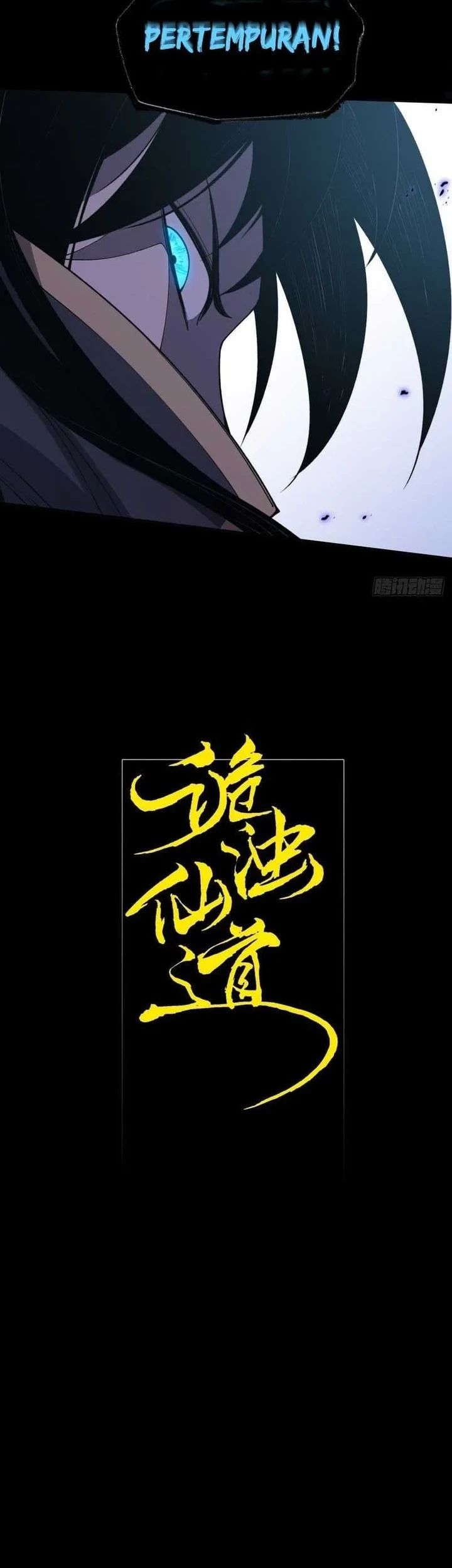 Sinister Immortal Path Chapter 15 - halaman 7