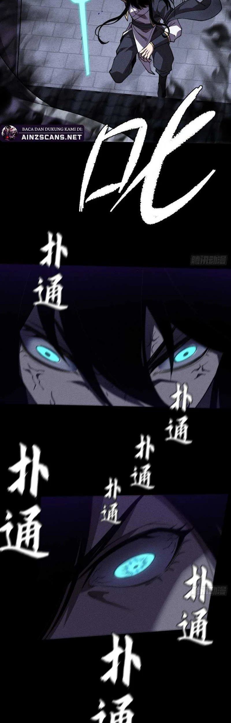 Sinister Immortal Path Chapter 16 - halaman 4