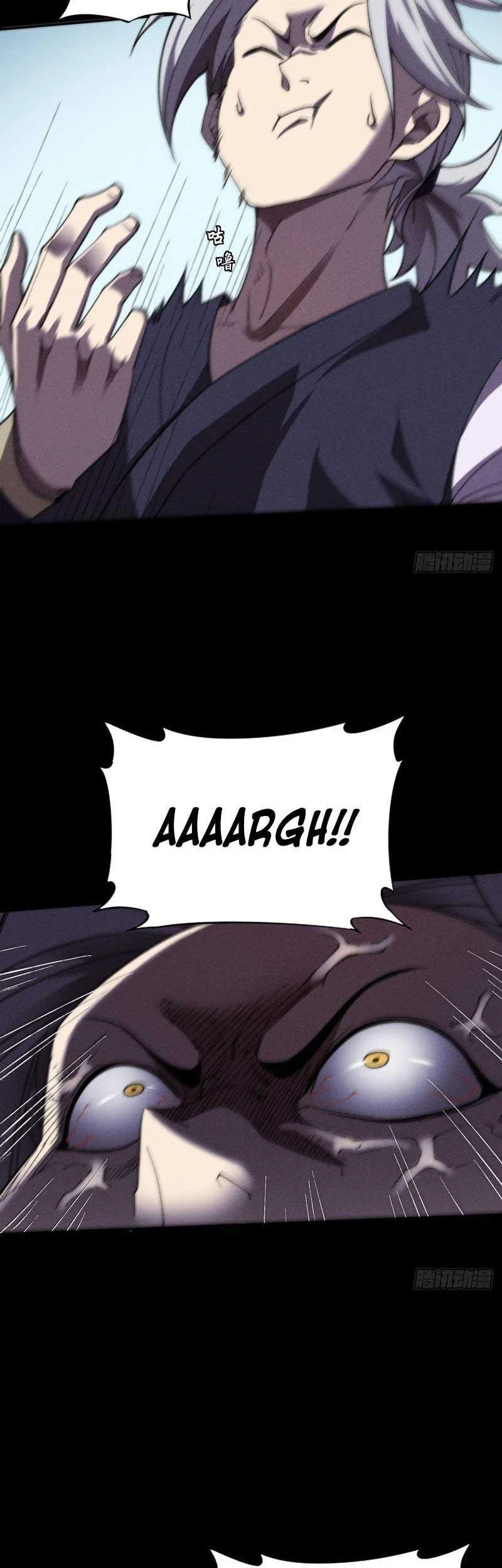 Sinister Immortal Path Chapter 17 - halaman 10