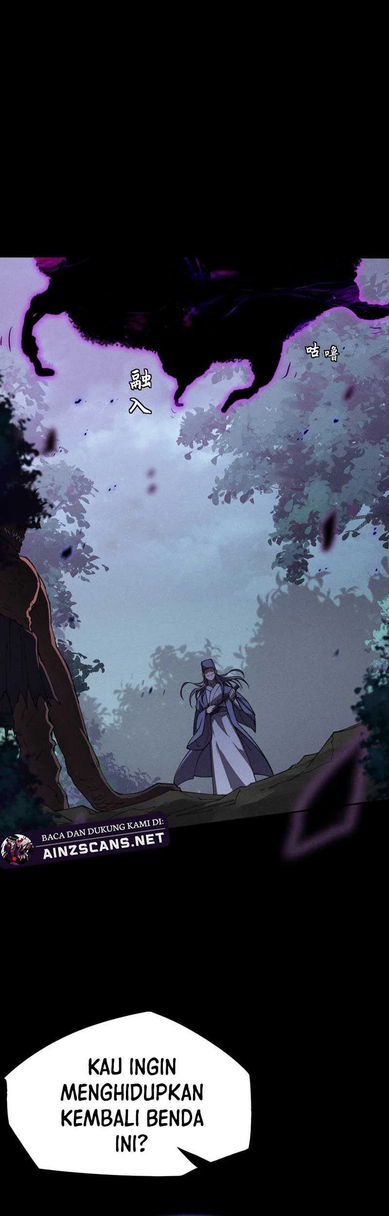 Sinister Immortal Path Chapter 17 - halaman 4