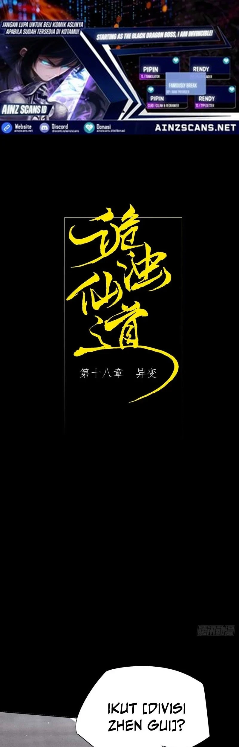 Sinister Immortal Path Chapter 18 - halaman 1