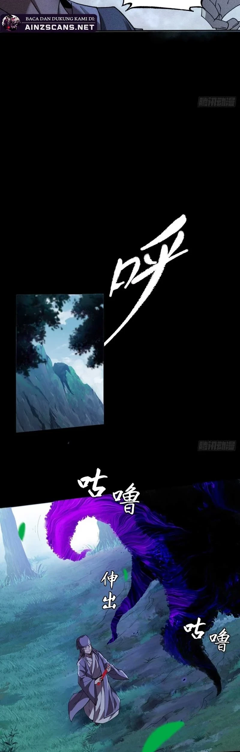 Sinister Immortal Path Chapter 18 - halaman 27