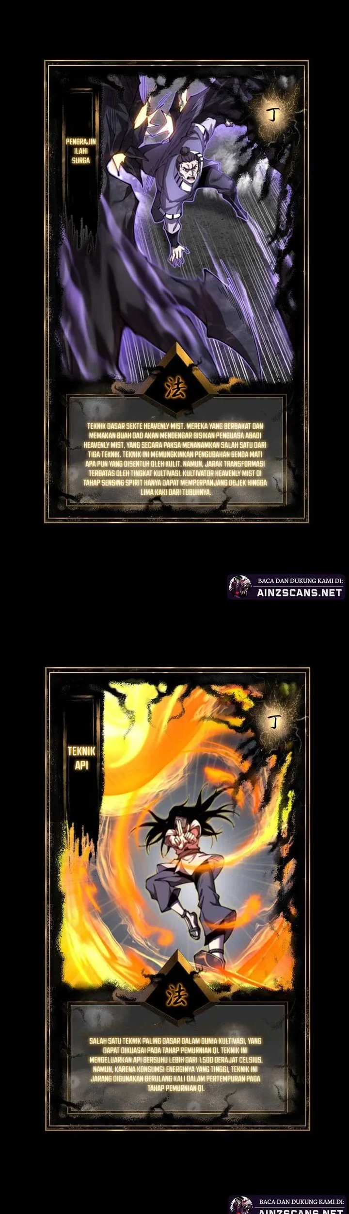Sinister Immortal Path Chapter 2 - halaman 48
