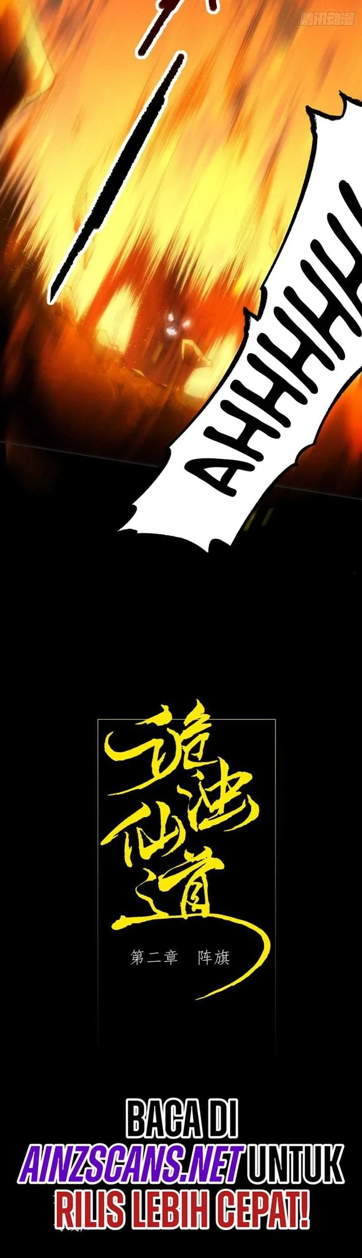 Sinister Immortal Path Chapter 2 - halaman 5