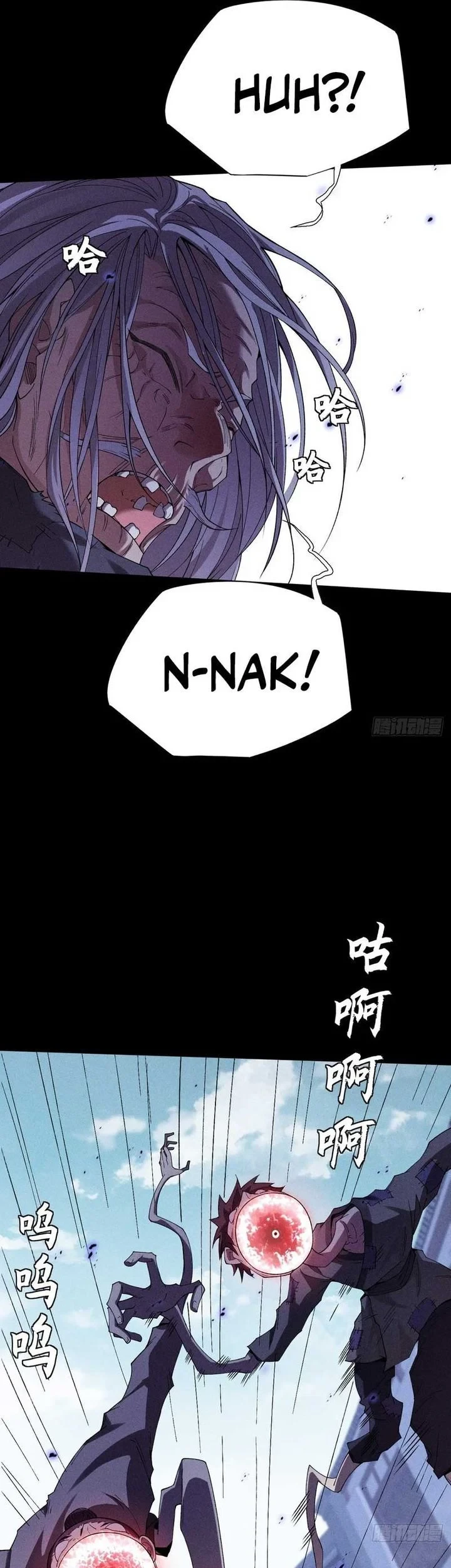 Sinister Immortal Path Chapter 20 - halaman 36