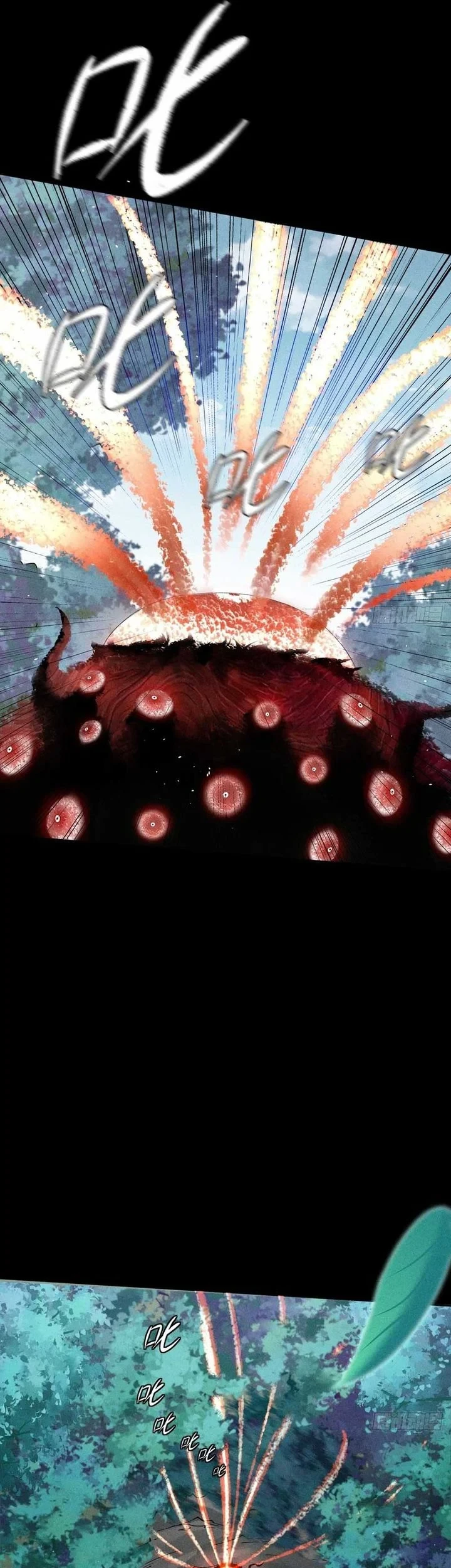 Sinister Immortal Path Chapter 20 - halaman 5