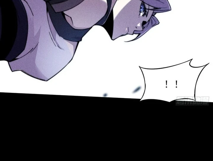 Sinister Immortal Path Chapter 22 - halaman 14