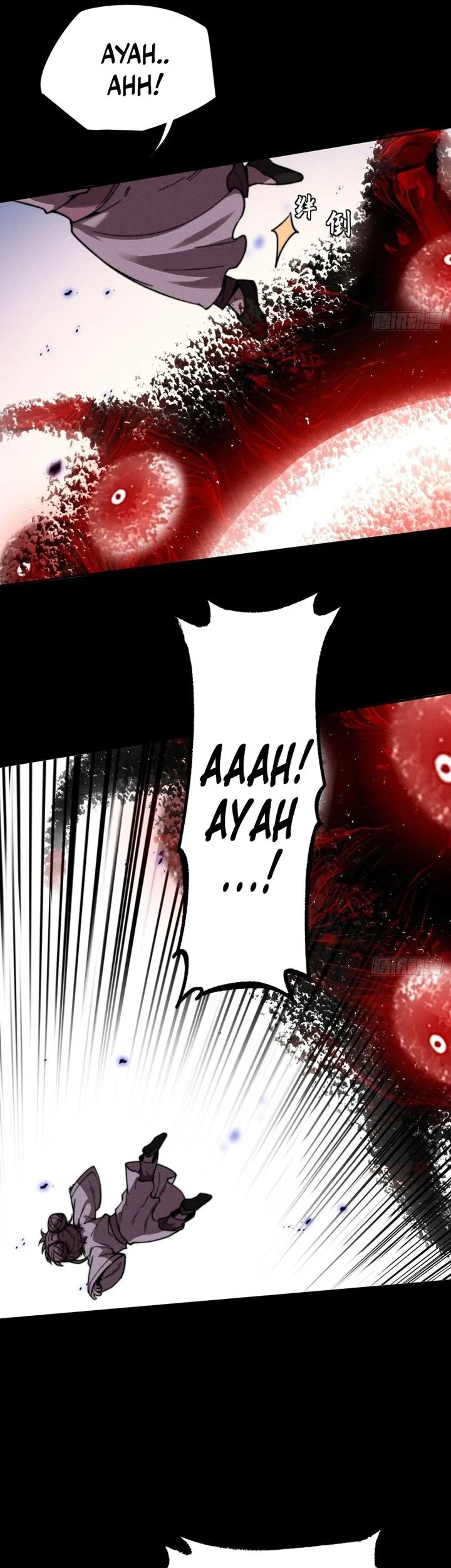 Sinister Immortal Path Chapter 22 - halaman 19