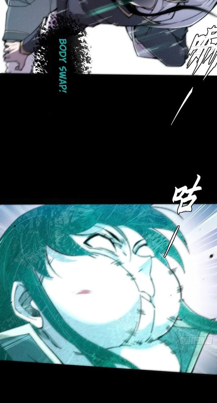 Sinister Immortal Path Chapter 22 - halaman 26