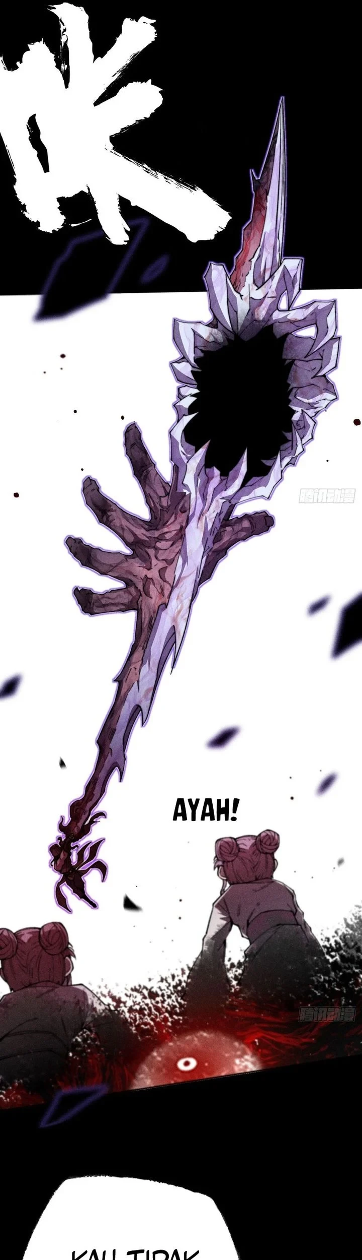 Sinister Immortal Path Chapter 23 - halaman 2