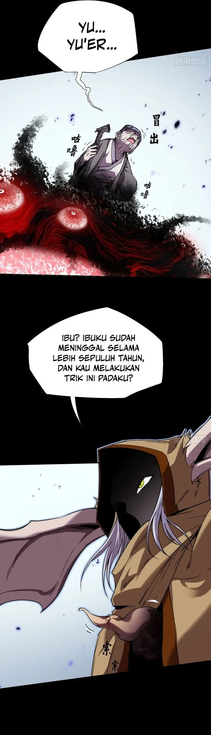 Sinister Immortal Path Chapter 23 - halaman 24