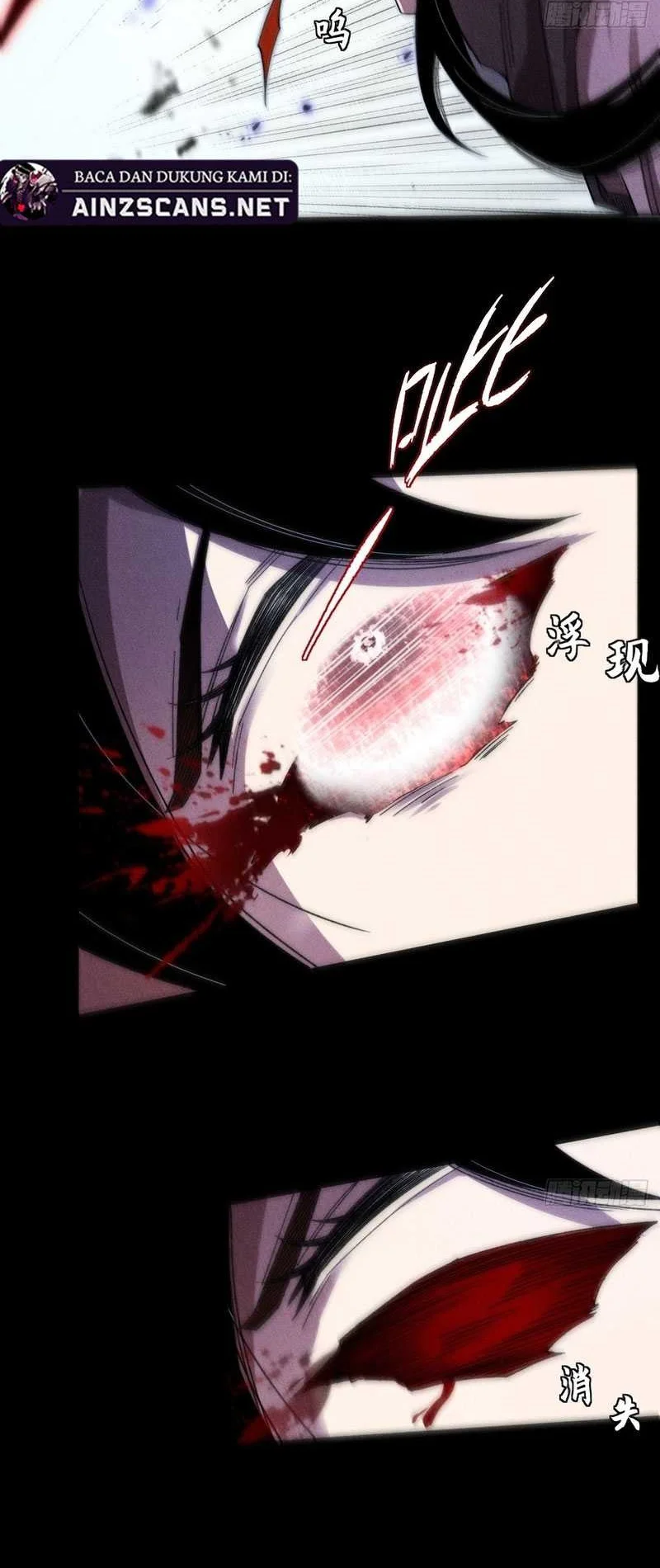 Sinister Immortal Path Chapter 24 - halaman 32