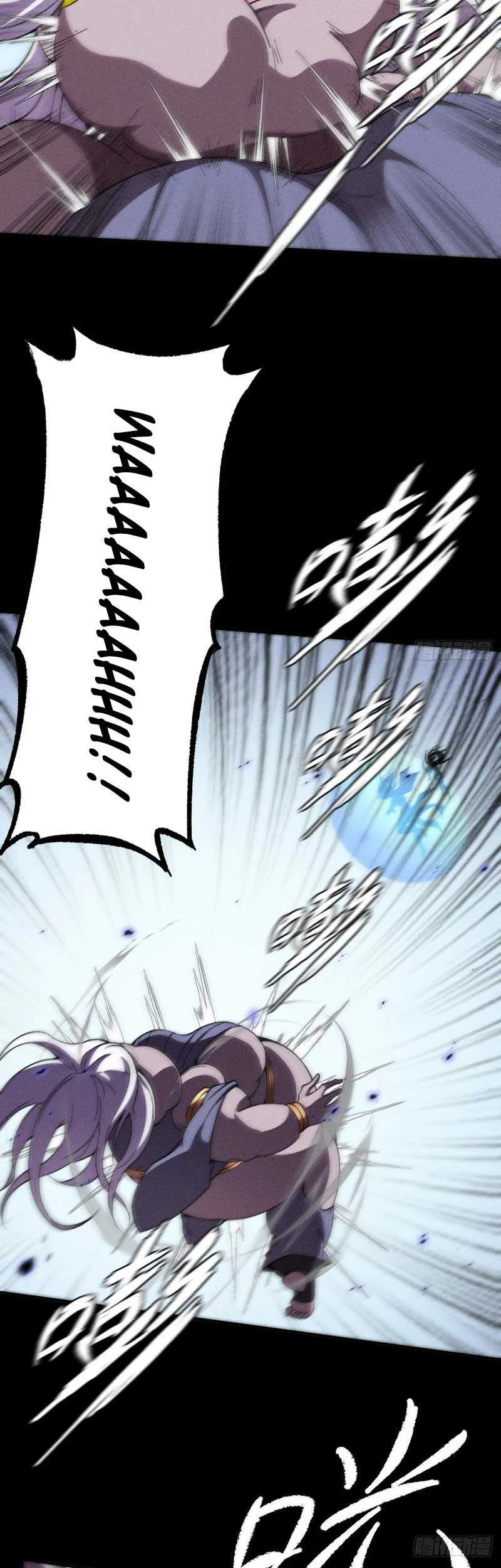 Sinister Immortal Path Chapter 25 - halaman 25